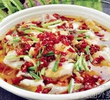Boneless Sichuan Boiled Fish