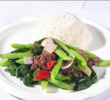 Caiyuan Beef Rice