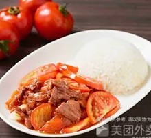 Tomato Egg Beef Rice