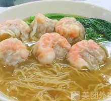Fresh Shrimp Wonton Noodles