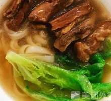 Five-Spice Beef Brisket Noodles