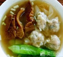 Beef Noodle Soup with Cloud Noodles