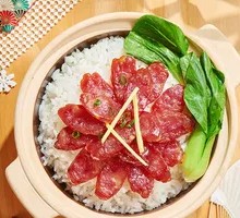 Cured Sausage Baozi Rice