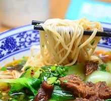 Braised Beef Noodles