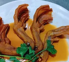 Chen Vinegar Duck Feet