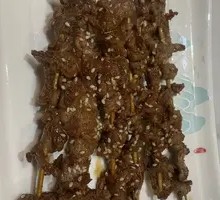 Charcoal-Grilled Wagyu Strip