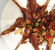 Salted Pepper Duck Jaw