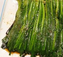 Grilled Leeks