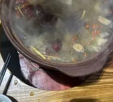 Clear Nourishing Soup Base