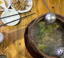 Stone Olive Soup Base