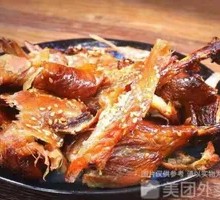 Shredded Roast Duck