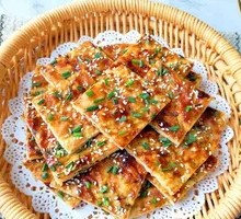 Sauce-Flavored Flatbread