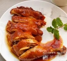 Head Soy Sauce Chicken