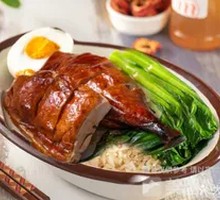 Roast Duck Leg Rice