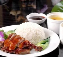 Roast Duck Rice