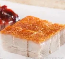 Crispy Roast Pork
