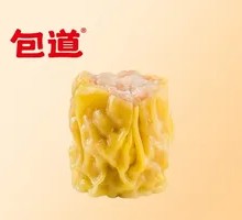 Signature Steamed Dish