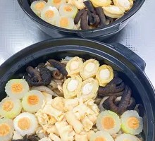 Golden Soup Buddha Jumps Over the Wall