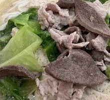 Fresh and Fragrant Pig Offal Noodles