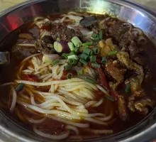 Sichuan-style Betel Nut Pepper Beef Noodles