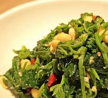 Mulberry Leaf Sprout with Soybeans