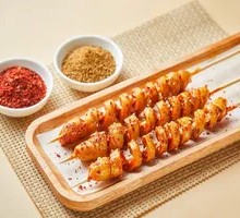 Special Grilled Wheat Gluten