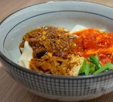 Classic Oil-Poured Hand-Torn Noodles