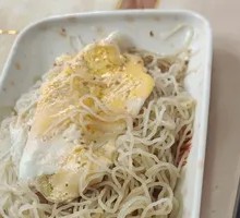 Steamed Egg with Rice Noodles