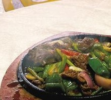 Grilled Beef on Iron Plate