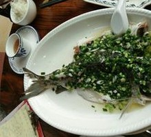 Steamed Mandarin Fish in Clear Soup