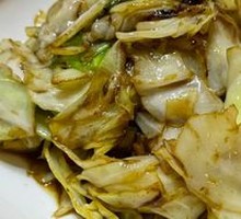 Shredded Cabbage