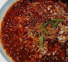 Sichuan Boiled Pork Slices