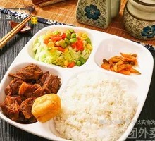 Pork Rib Rice