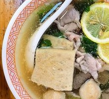 Signature Jidi Soup Noodles