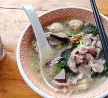 Goji Leaf and Offal Soup Rice