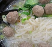 Hand-Beaten Beef Ball Noodle Soup