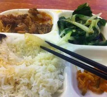 Beef Brisket and Rice Noodle Soup