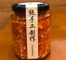 Handmade Chili Sauce