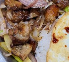 Scallion-Black Pork Rice