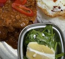 Beef Tomato Bolognese Rice