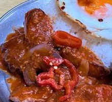 Crispy Pork Neck Tomato Meat Sauce Rice