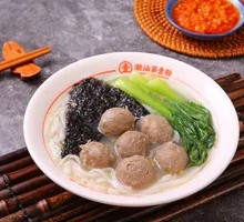 Beef Ball Rice Noodle Soup
