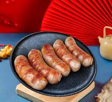 Volcanic Stone Grilled Sausage