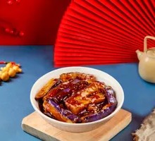 Sauce-Braised Eggplant