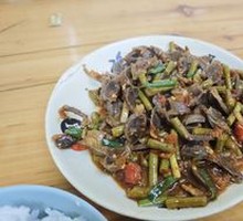 Spicy and Sour Chicken Offal