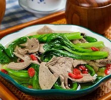 Goji Leaf and Pork Offal Soup