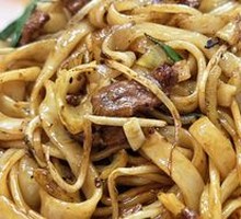 Dry-Fried Beef Rice Noodles