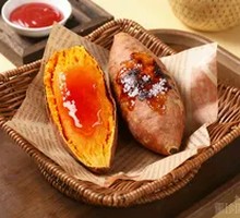 Chinese Roasted Sweet Potato