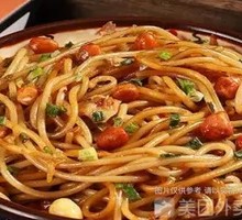 Nanchang Noodle Salad