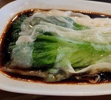 Vegetarian Intestine